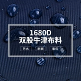 Septwolves, нагрудная сумка, сумка через плечо, универсальный рюкзак, модная трендовая сумка на одно плечо