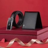 Septwolves, ремень, бумажник, подарочная коробка, высококлассный комплект, подарок на день рождения, из натуральной кожи