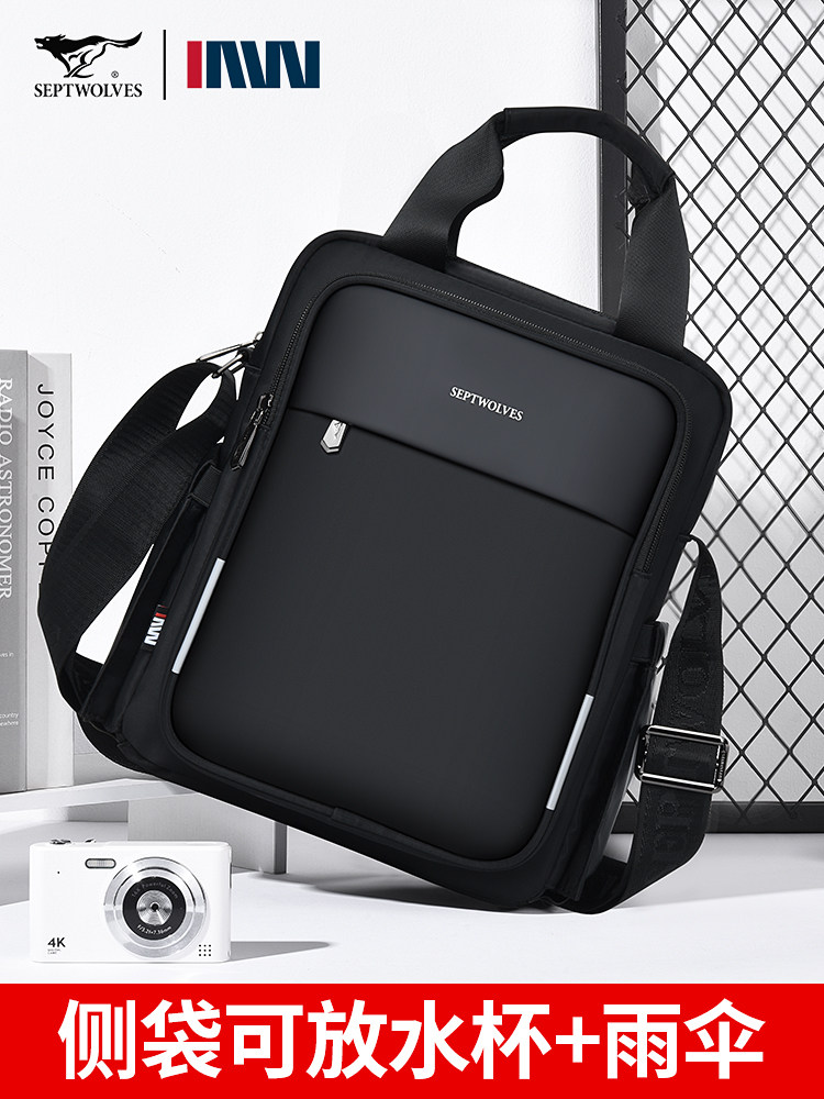 Septwolves Men's Shoulder Bag 2025 New Trendy Casual Crossbody Bag Multifunctional Versatile Fashion Men's Bag
