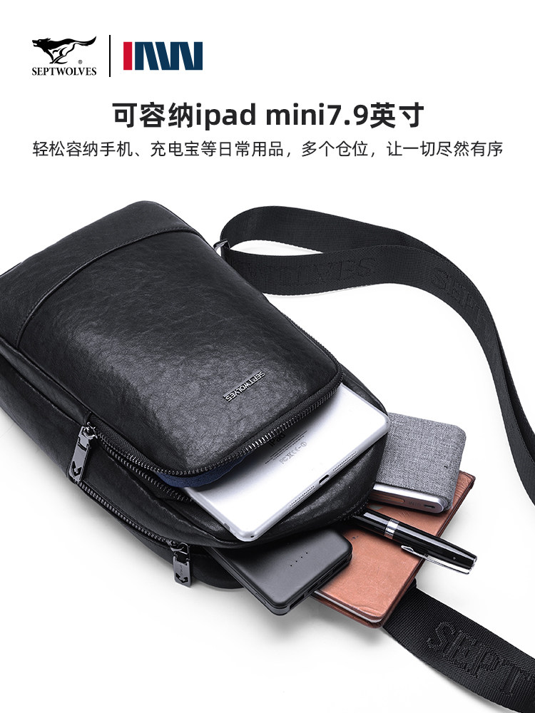 Septwolves Men's Crossbody Bag Genuine Leather Men's Chest Bag 2025 New Model Bag Portable Outdoor Bag High-End Men's Leather Bag