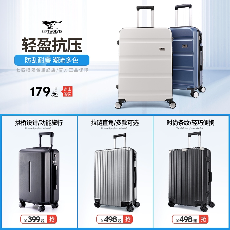 Счастливого плаката