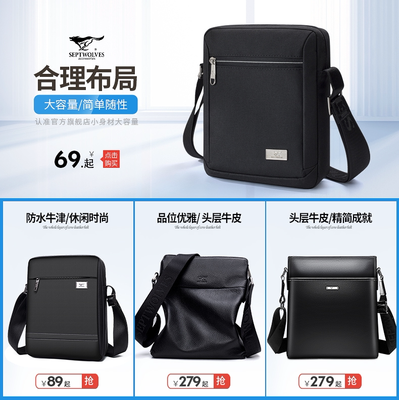 Счастливого плаката