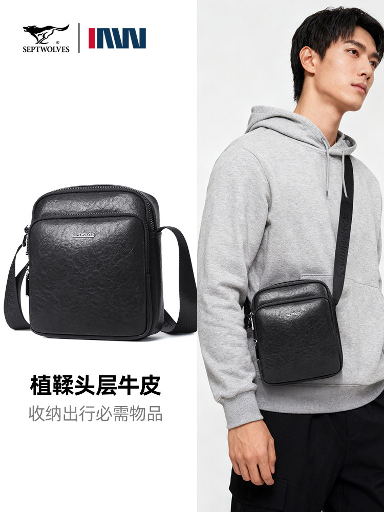 Septwolves Men's Shoulder Bag Genuine Leather 2025 New High-End Business Crossbody Bag Portable Small Backpack for Going Out