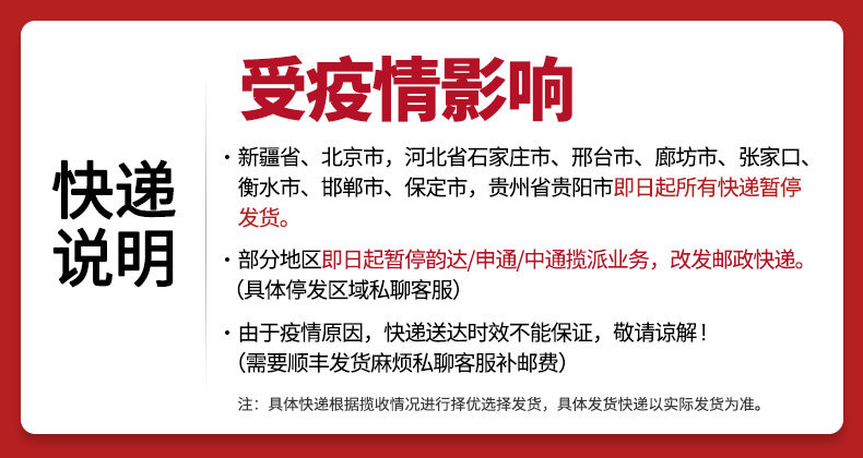 Пользователь 20201228