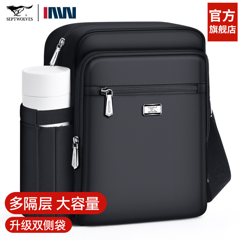 Septwolves Men's Bag Shoulder Bag Men's Casual Crossbody Bag 2025 New Fashion Portable Small Backpack for Going Out