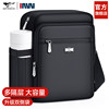 Septwolves Men's Bag Shoulder Bag Men's Casual Crossbody Bag 2025 New Fashion Portable Small Backpack for Going Out