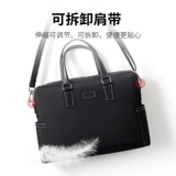 Septwolves, мужская сумка на одно плечо, водонепроницаемый вместительный и большой ноутбук, ткань оксфорд, бизнес-версия