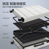 Septwolves, чемодан, универсальная сумка, коробка, 18 дюймов, 20 дюймов