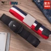 Товары от 七匹狼箱包旗舰店