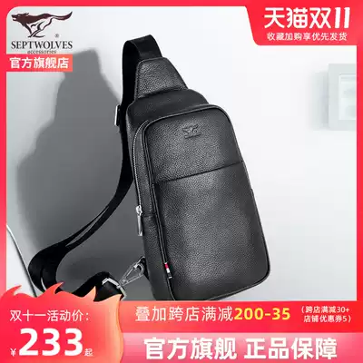 Seven wolves chest bag men leather head layer cowhide men's shoulder bag shoulder bag fashion Youth Tide men's bag Outdoor