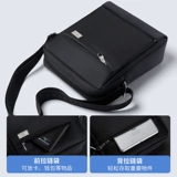 Septwolves, сумка на одно плечо, мужская сумка через плечо для отдыха, вместительный и большой шоппер, рюкзак, ткань оксфорд