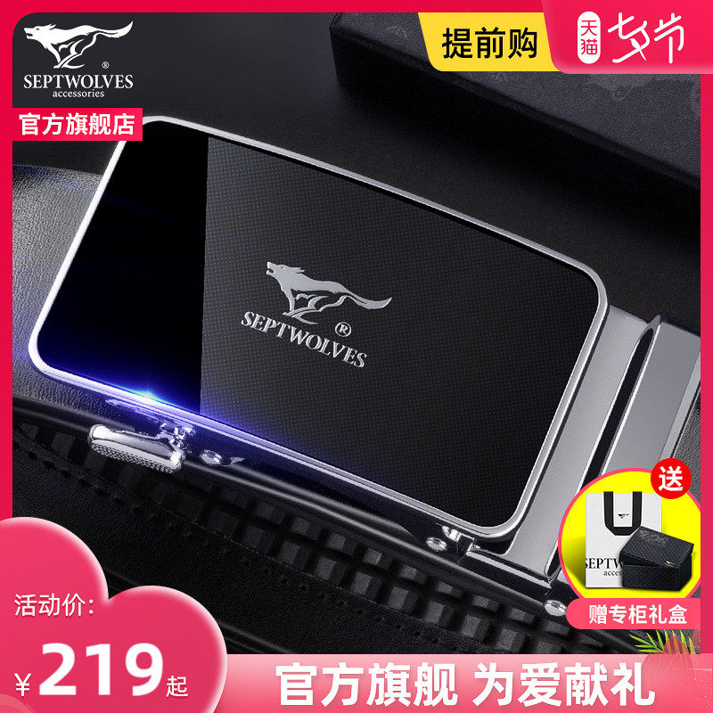 Seven Wolves Leather Strap Men Genuine Leather Automatic Buckle Belt Korean version Trend Leisure Decorative Business Bull Leather Pants Strap