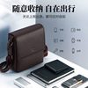 Septwolves Men's Shoulder Bag 2025 New Crossbody Bag Briefcase Large Capacity Commuter Bag First Layer Cowhide Bag