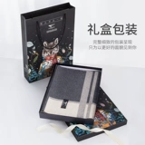 Septwolves, модный универсальный демисезонный высококлассный шарф, в корейском стиле