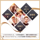 Septwolves, бумажник, ремень, подарочная коробка, высококлассный комплект, из натуральной кожи, подарок на день рождения