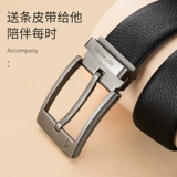 Septwolves, мужской ремень, кожаные штаны для отдыха, из натуральной кожи, воловья кожа, подарок на день рождения