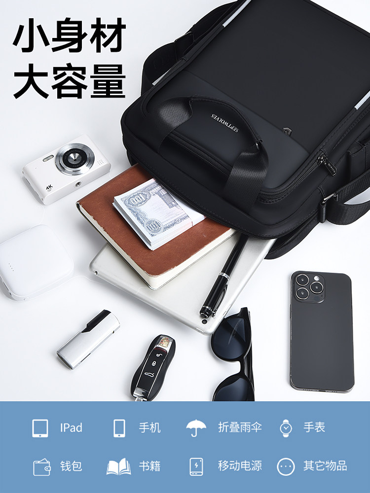 Septwolves Men's Shoulder Bag 2025 New Trendy Casual Crossbody Bag Multifunctional Versatile Fashion Men's Bag