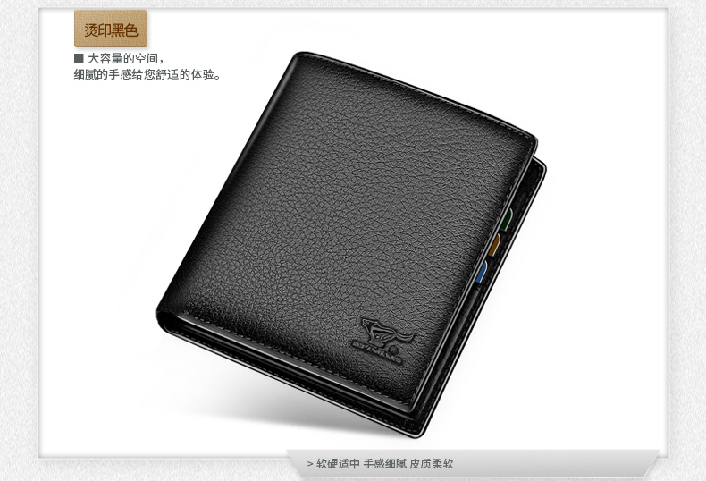 Sac pour homme - Ref 50941 Image 16