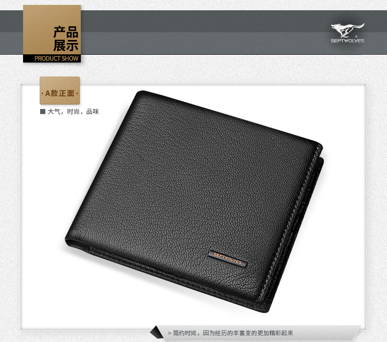Sac homme - Ref 50538 Image 13