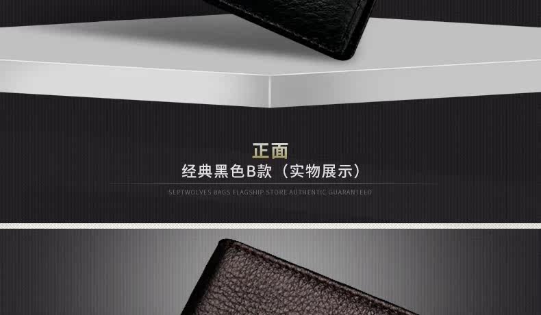 Sac pour homme - Ref 49644 Image 74