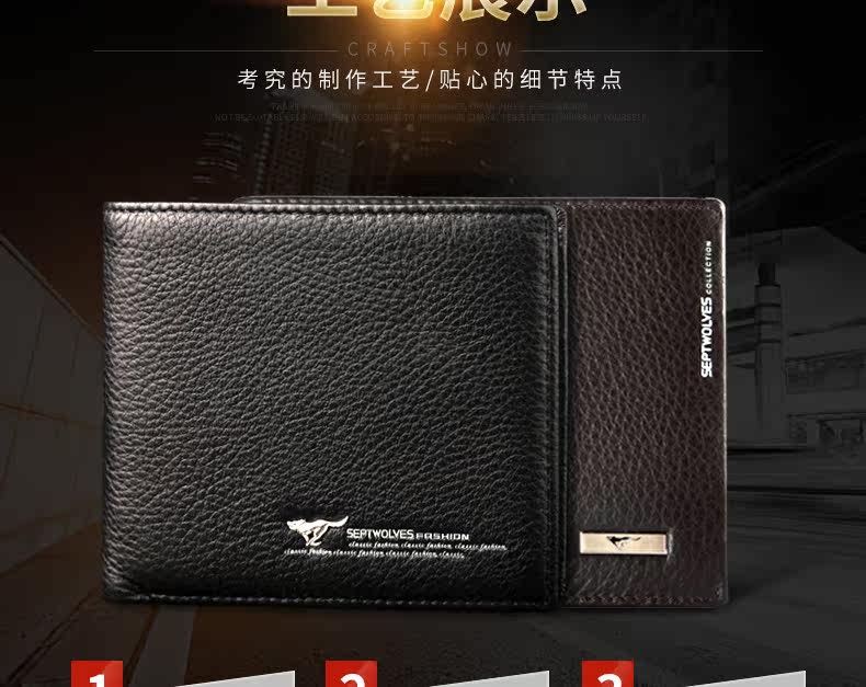 Sac pour homme - Ref 49644 Image 40