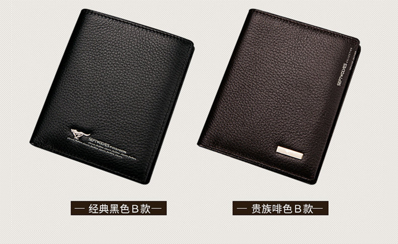 Sac pour homme - Ref 49644 Image 61