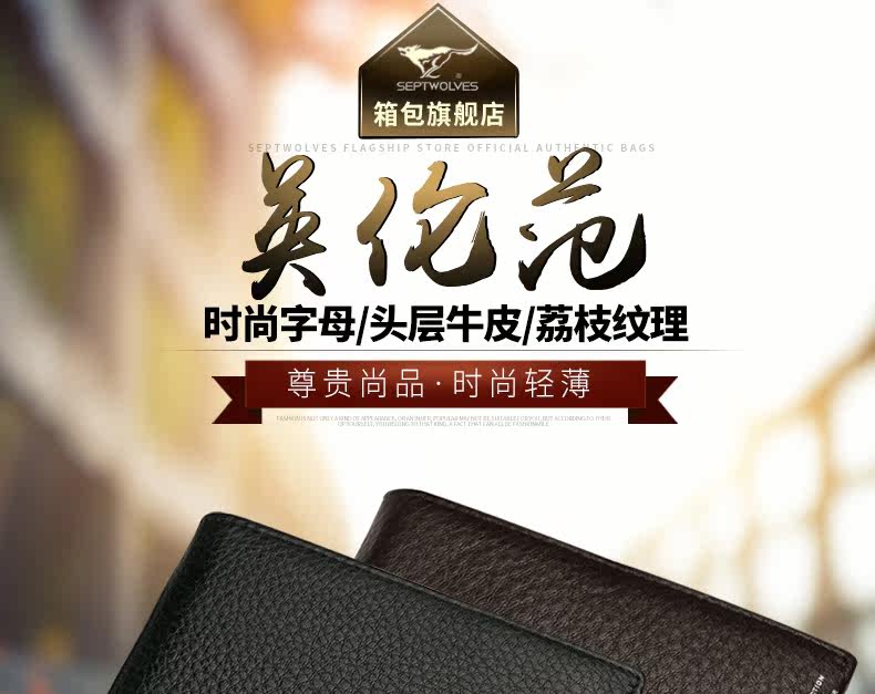 Sac pour homme - Ref 49644 Image 35