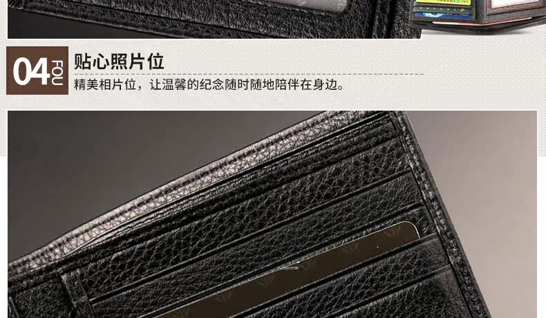 Sac pour homme - Ref 49644 Image 86