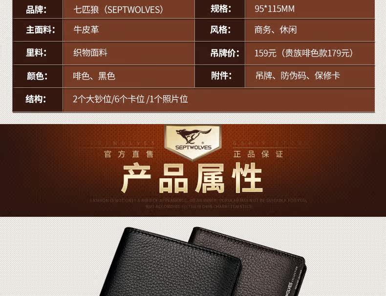 Sac pour homme - Ref 49644 Image 58