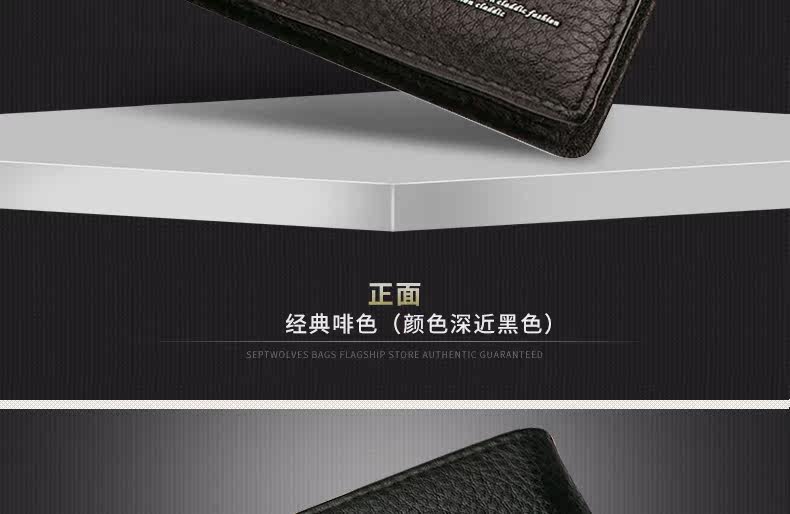 Sac pour homme - Ref 49644 Image 66