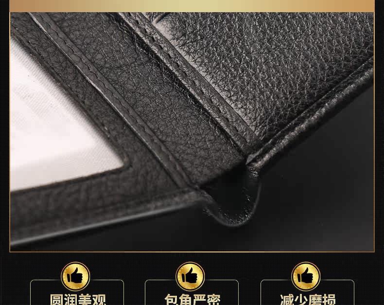 Sac pour homme - Ref 49644 Image 47