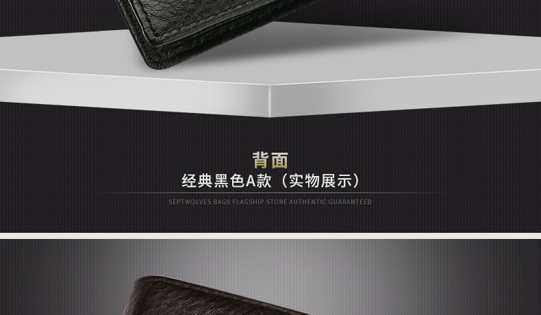 Sac pour homme - Ref 49644 Image 68