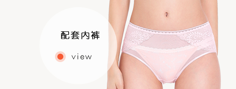 100% cảm thấy thoải mái khi không có vòng thép mỏng D cup điều chỉnh dung sai lớn thu thập đồ lót 1377 quần lót cotton