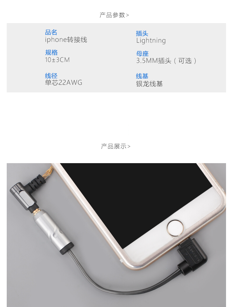 преобразование молнии 7904.png