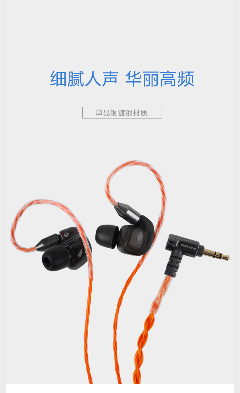 Пандора 7901.png