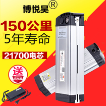 Lithium battery for special electric vehicles 60v48v52v30ah20a25a an large capacity drip spare battery