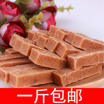 Hawthorn strips 500g fresh fruit hawthorn strips without addition
