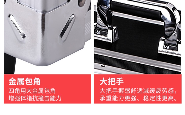 Động đất chuyên nghiệp thiết bị nhiếp ảnh ống kính máy ảnh SLR thiết bị xe đẩy va li hành lý lưu trữ tiểu tủ - Phụ kiện máy ảnh DSLR / đơn chân máy ảnh bạch tuộc