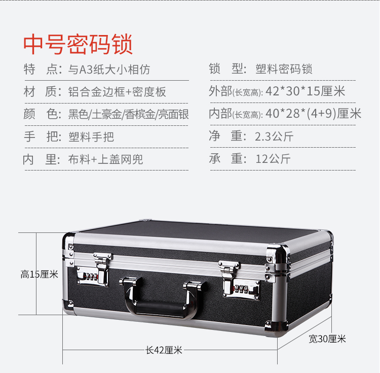 SLR thiết bị nhiếp ảnh lò Canon ống kính camera chống ẩm hộp lưu trữ que cầm tay lớn - Phụ kiện máy ảnh DSLR / đơn chân máy chụp hình