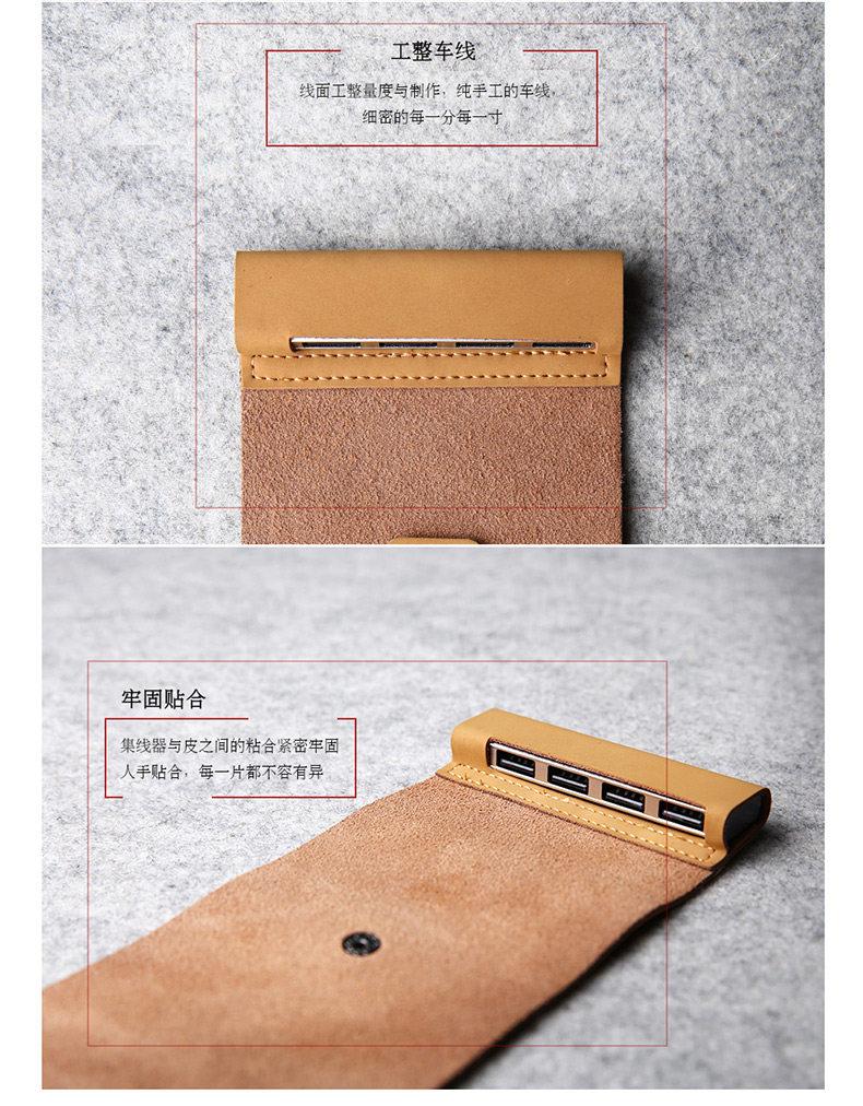 Concentrateur USB - Ref 372945 Image 22
