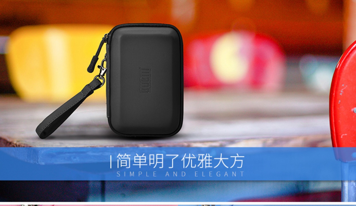 BUBM dung lượng cao 2,5-inch gói cứng vỏ cứng U đĩa cứng gói đĩa gói thẻ gói nhập học gói Gadgets kỹ thuật số - Lưu trữ cho sản phẩm kỹ thuật số túi đựng tai nghe sony