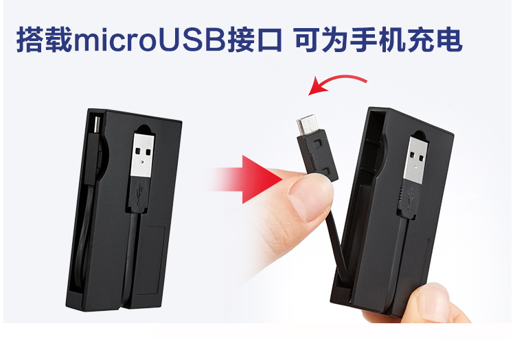 Hub USB - Ref 369986 Image 11