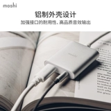 Moshi Mo Shi Mi 6 Мобильный телефон Audio Transiter USB-C-C до 3,5-мм зарядки головы аудио прослушивание песни Two-In-One