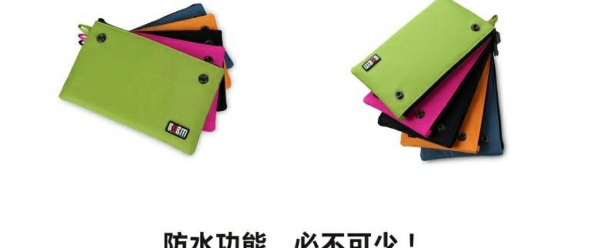 BUBM phụ kiện kỹ thuật số túi gói kết hợp đa chức năng túi xách tay gói điện đa mục đích túi kết hợp chuột - Lưu trữ cho sản phẩm kỹ thuật số vỏ đựng tai nghe airpods