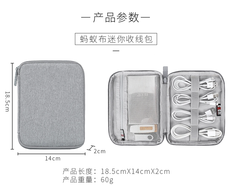 BUBM phụ kiện kỹ thuật số túi lưu trữ dây gói dữ liệu cáp hoàn thiện gói tai nghe túi lưu trữ kỹ thuật số sạc kho báu điện thoại di động dây điện dung lượng lớn túi hoàn thành túi U túi xách tay lưu trữ túi hộp đựng tai nghe samsung