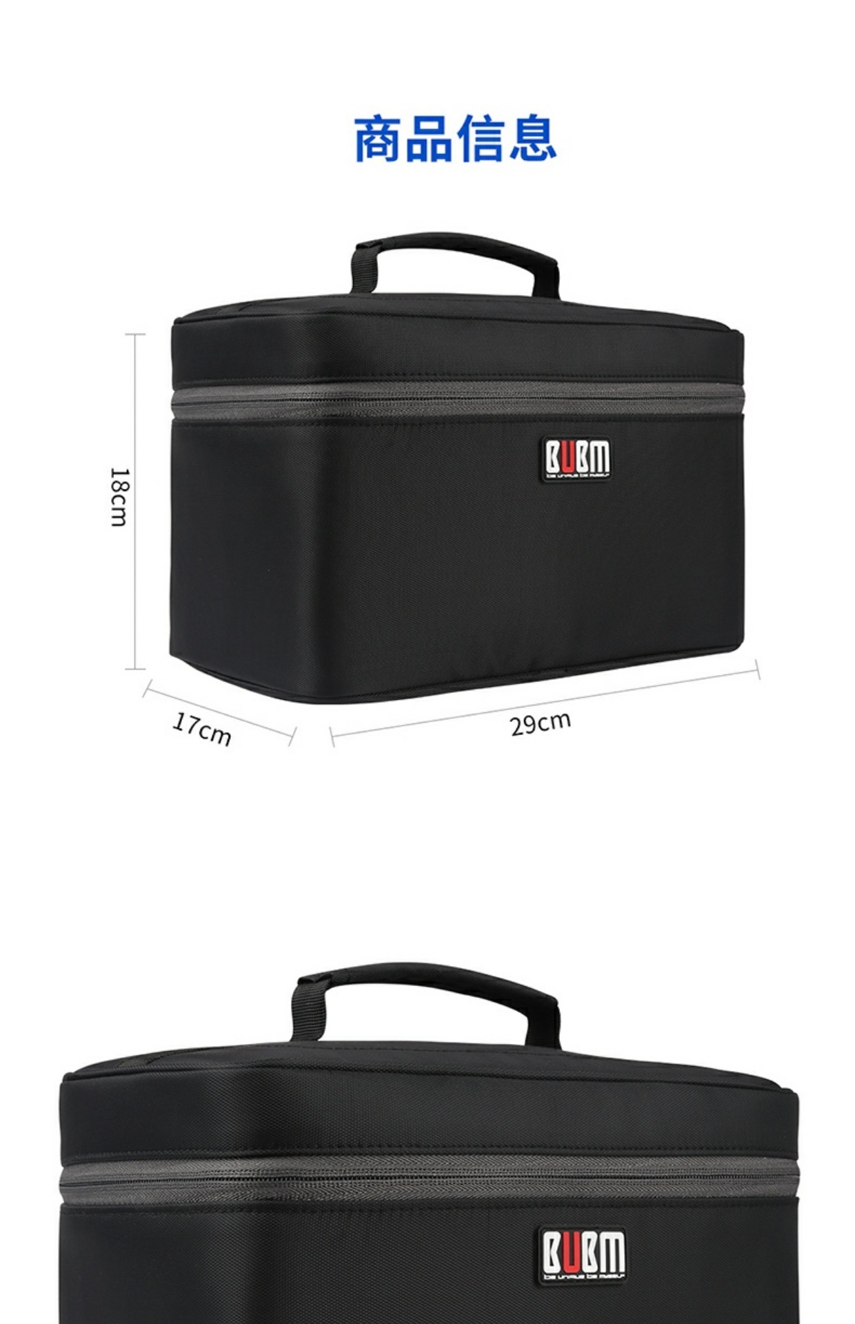 bubm Jimmy mét cực cc z5 chiếu Pouch nhà máy chiếu nhà mang gói kỹ thuật số - Lưu trữ cho sản phẩm kỹ thuật số hộp đựng tai nghe jbl