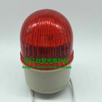 Formosa plastic LTD-5071 strobe warning light LED strobe warning light roadblock signal light strong magnetic adsorption