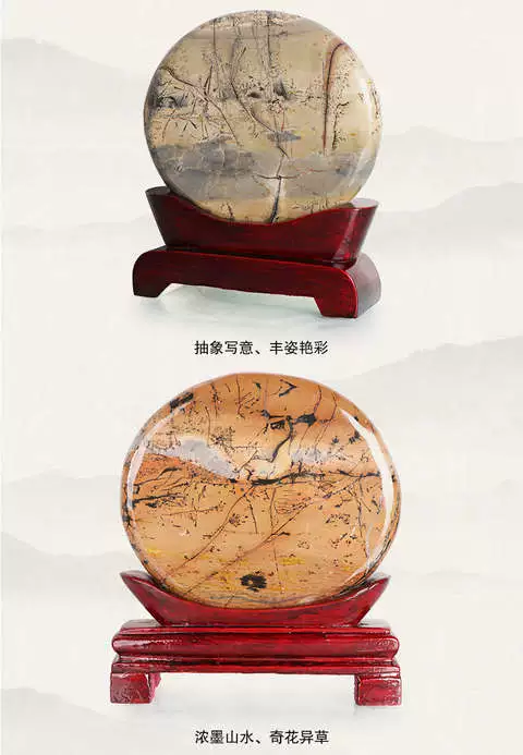 御 阁 草花 国画 工艺品 phụ kiện phòng khách gia đình
