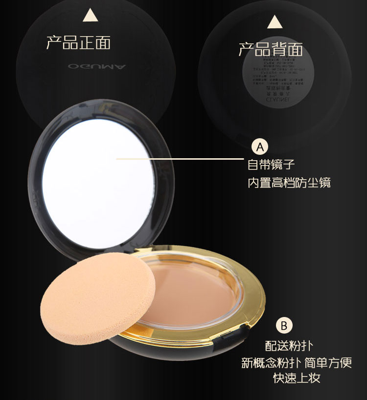 Kem nền Kem che khuyết điểm trắng Kem dưỡng ẩm che mắt đen Mụn trứng cá In sẹo các loại cushion tốt