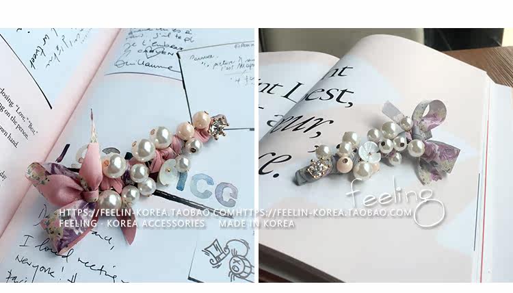 Accessoire cheveux en tissu - Ref 1200351 Image 23